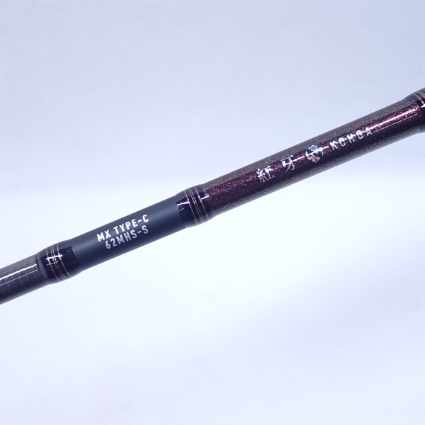 ２３　紅牙　ＭＸＣ６２ＭＨＳ－Ｓ．Ｗ